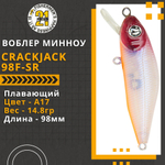 Воблер для рыбалки Pontoon21 Crackjack 98F-SR, 98мм., 14.8гр., заглубление 0.7-1 м., цвет A17