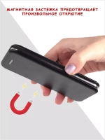 Чехол книжка Samsung A32 Black