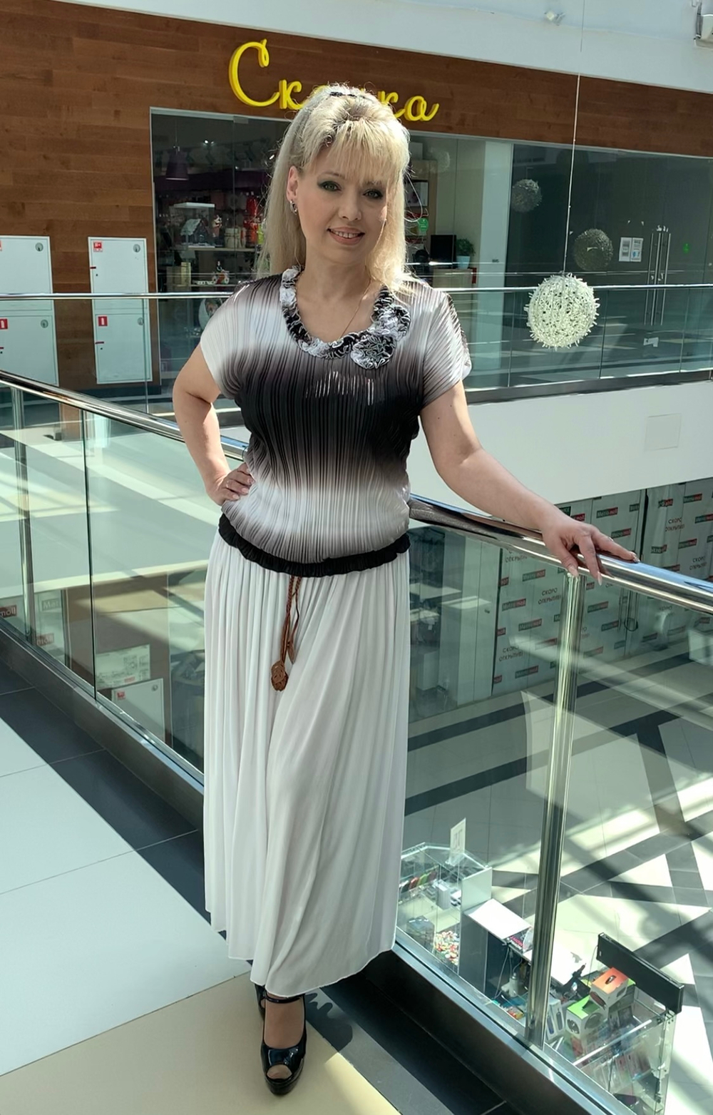 Блузка-жатка с переходом цвета