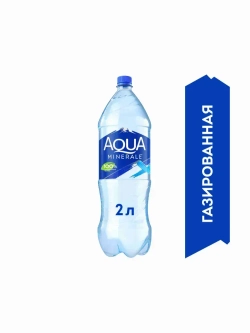 Вода газированная Aqua Minerale, 2 л