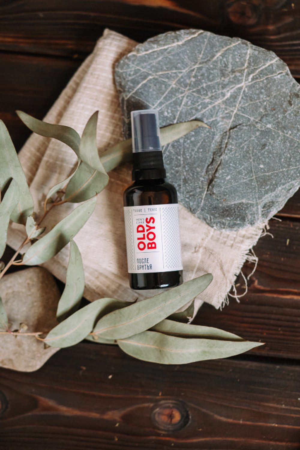 ТОНИК ПОСЛЕ БРИТЬЯ "ГОРНЫЕ ТРАВЫ", 50мл (Краснополянская косметика)