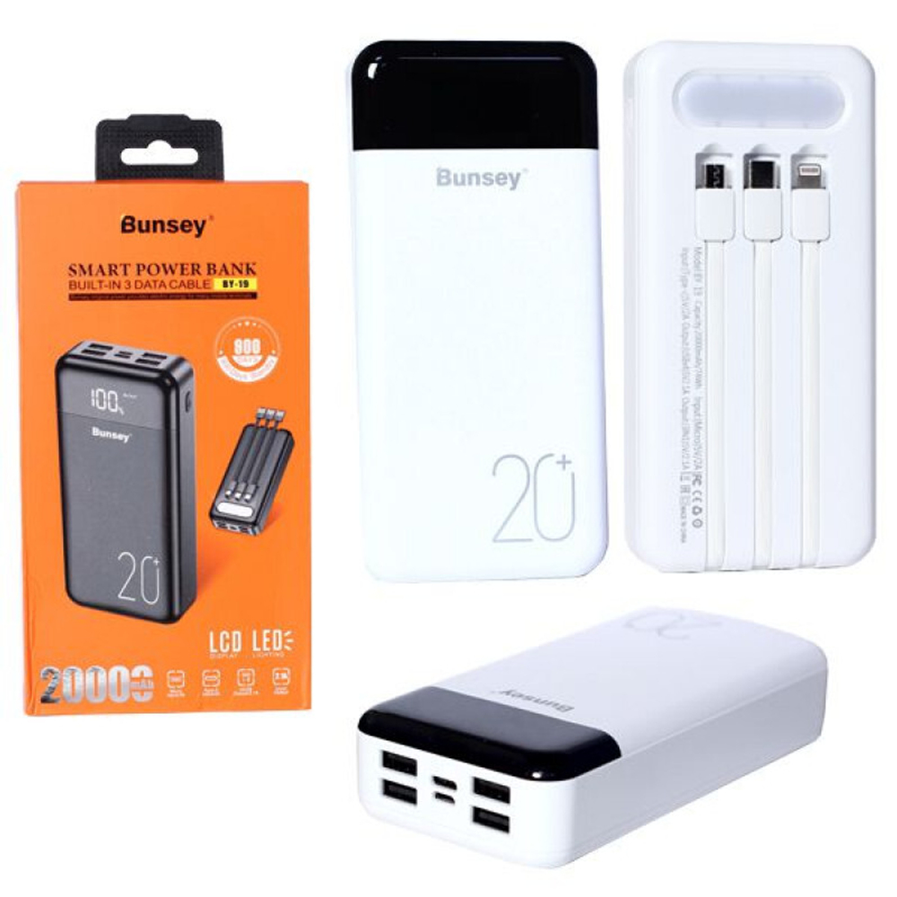 Портативный аккумулятор BUNSEY BY-19 20000 mAh (белый)