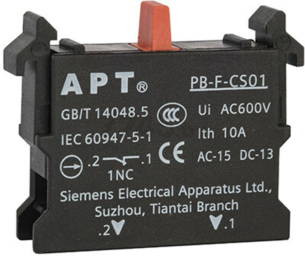 Блок-контакт Siemens APT PB-F-CS01