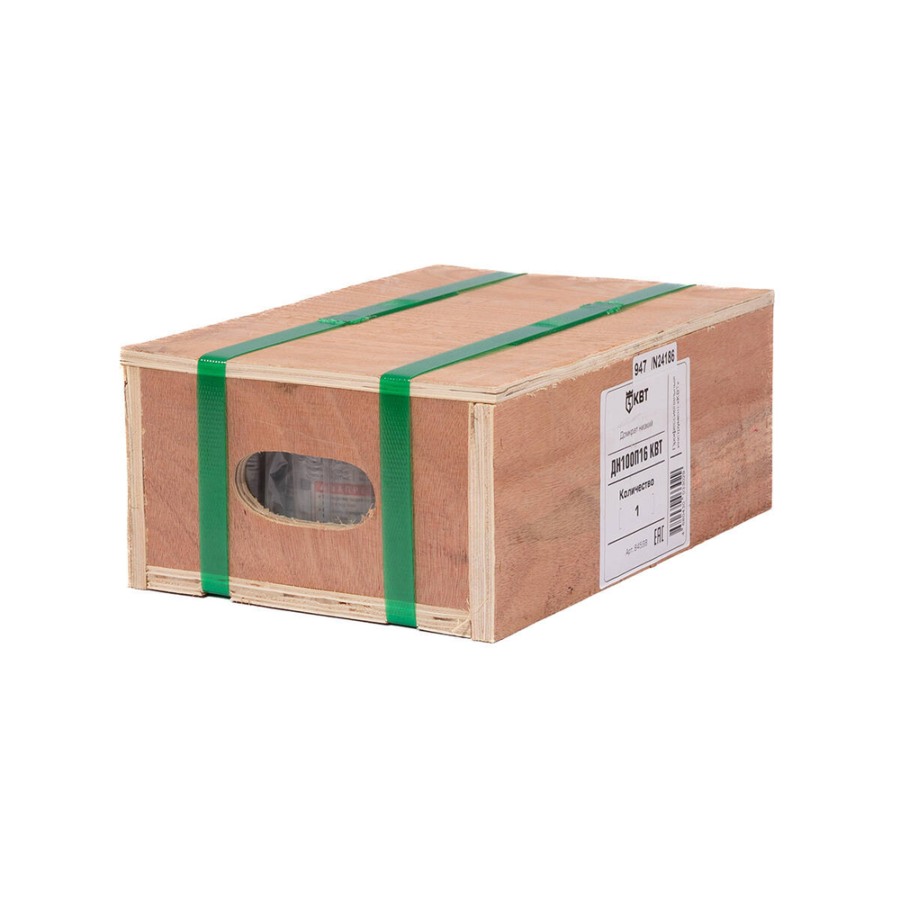 dn100p16_userpack_202632621.jpg