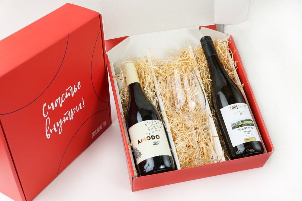 Сет Подарочный