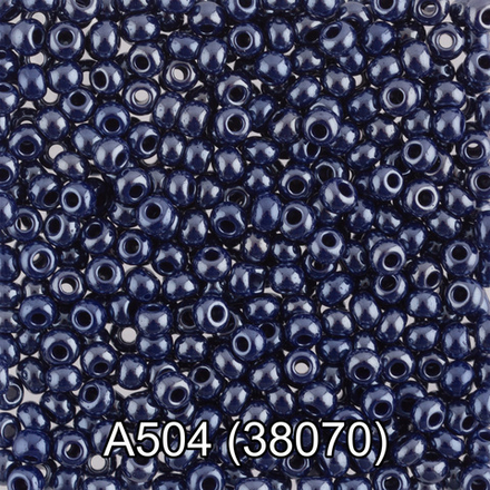 Бисер Чехия "GAMMA" круглый 1 10/0 2.3 мм A504 синий ( 38070 )