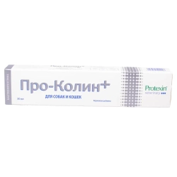 Protexin проколин для лечения диареи и пищевых расстройств у собак и кошек - 30 мл