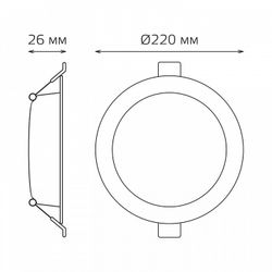 Встраиваемый светильник Gauss Elementary 997520224