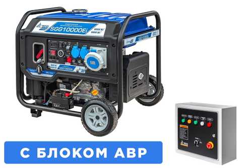 Бензогенератор инверторный SGG 10000Ei с блоком АВР