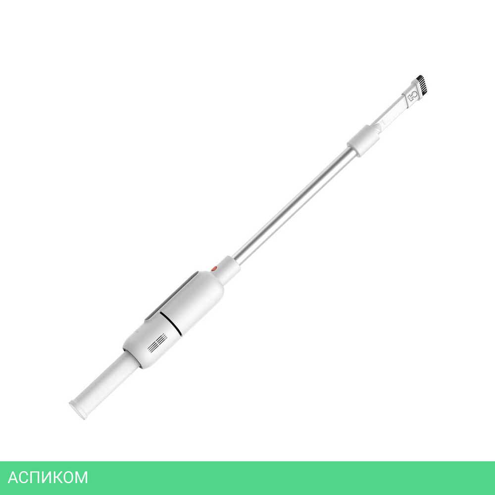 Пылесос Deerma VC55
