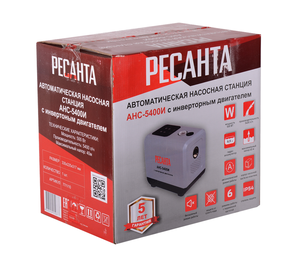 Автоматическая насосная станция АНС-5400И с инверторным двигателем Ресанта