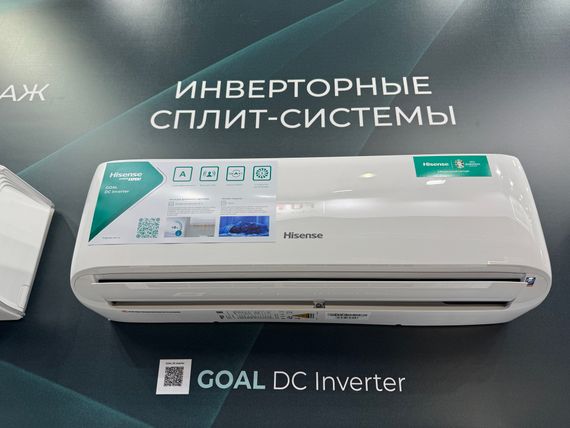 Инверторная сплит-система Hisense GOAL DC Inverter Wi-Fi AS-09UW4RYRCA05 (комплект) — (1)
