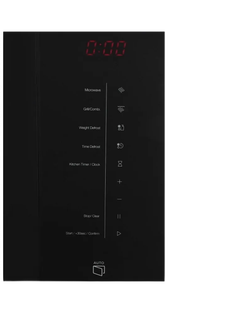 Встраиваемая микроволновая печь Hansa AMMB25E1XH