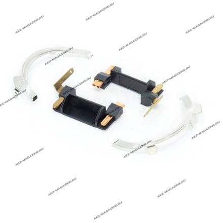 Набор контактов щеткодержателя для Bosch 2-26, 2-28