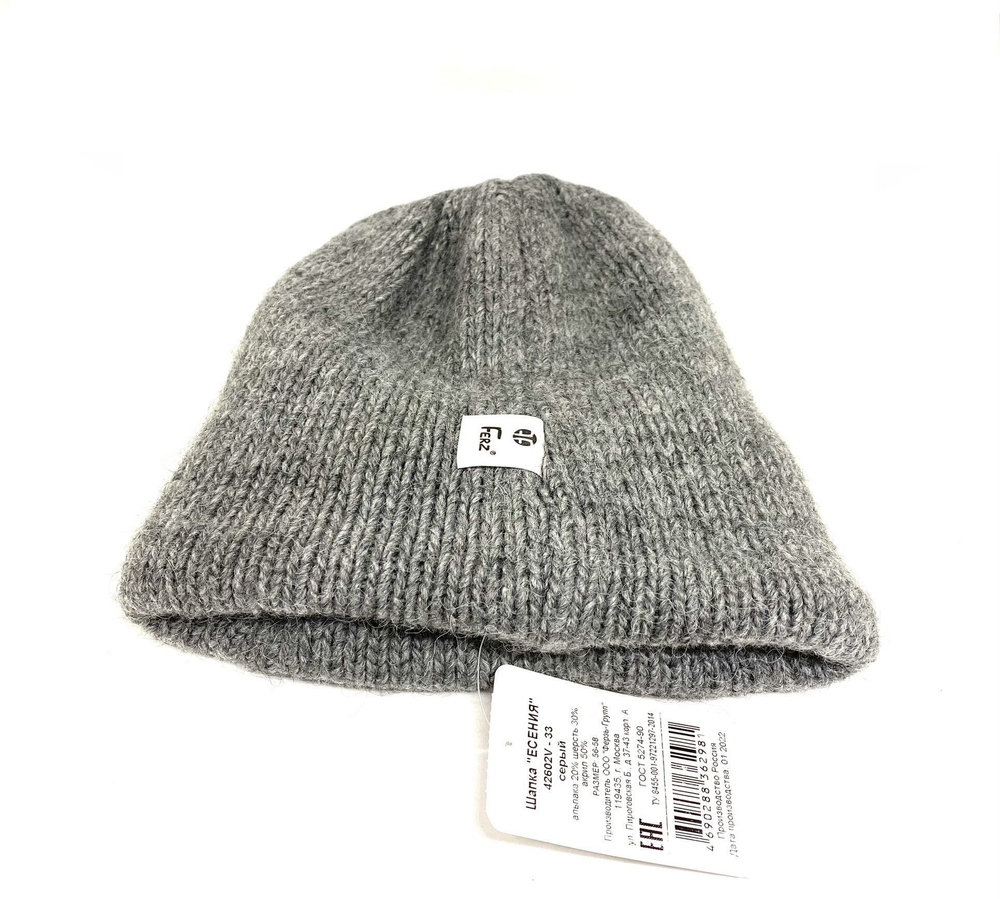 Шапка Ferz Есения