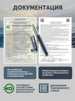 Уха из лосося благородная ТАЁЖНЫЙ ЦЕХ рыбные консервы 340 г