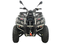 Квадроцикл ACCESS AMX400
