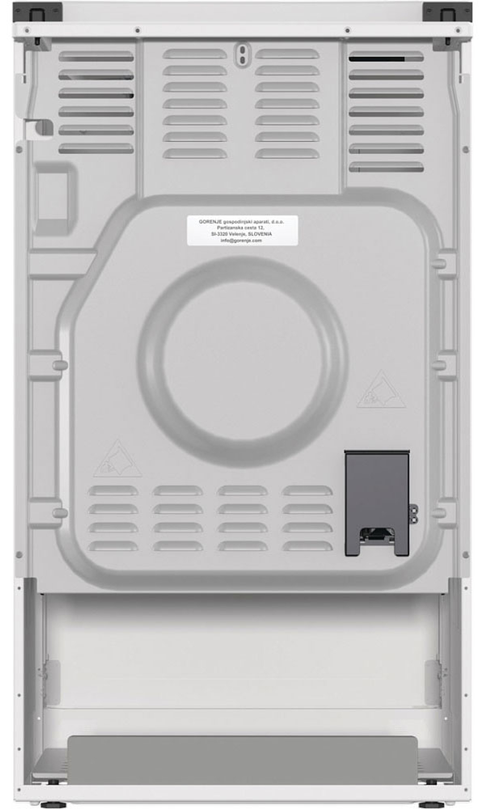 Газовая плита GORENJE GK5A12WG