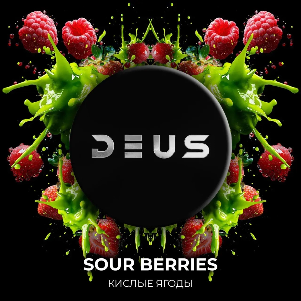 DEUS - Sour Berries (100g)