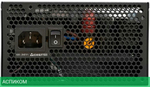 Блок питания Chieftec PPS-850FC-A3 850W
