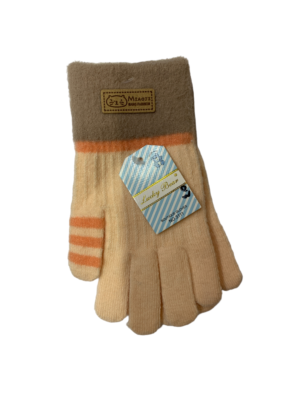 Перчатки. Подростковые. Материал верха: Текстильные. Подклад: Без подклада.12 шт в упаковке.