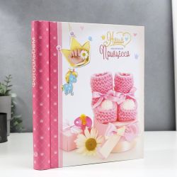 Image Art SA-10P/23*28 серия 325 | Image Art