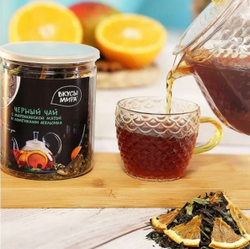 Чай черный  с марокканской мятой и ломтиками сушеного апельсина 70 г