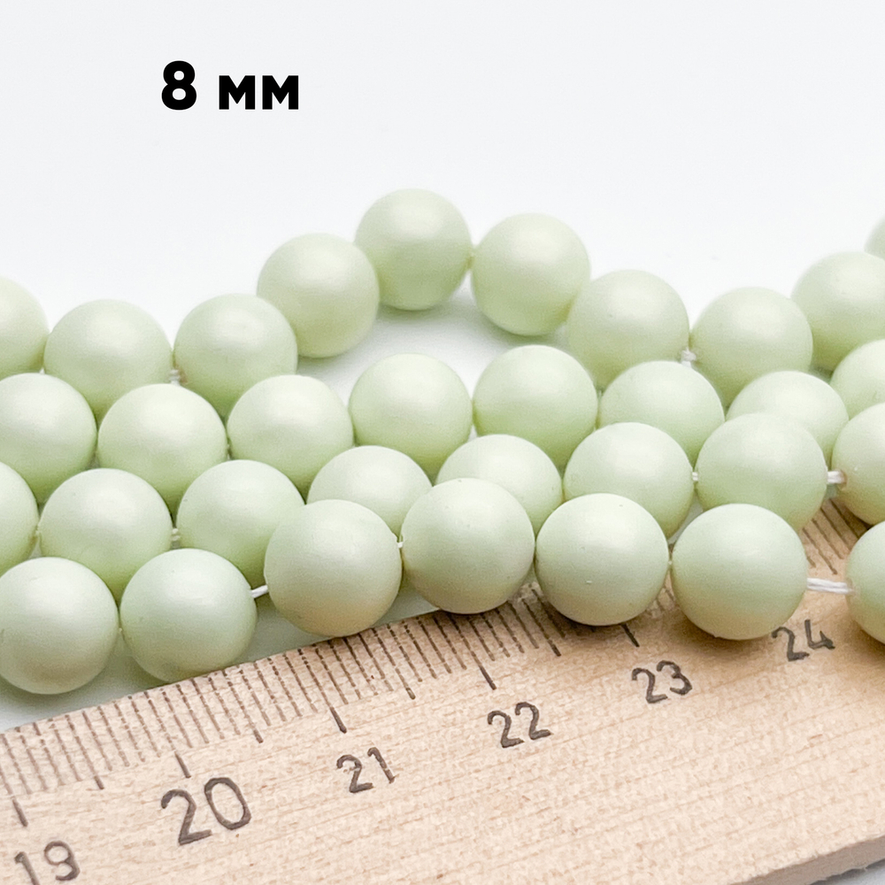 "Майорка" с эффектом сатин, цвет лайм, диаметр 8,3 мм, цена за 12 шт (1/4 нити)