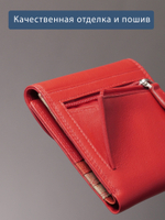 B270056 Sunset - Портмоне Marta Ponti