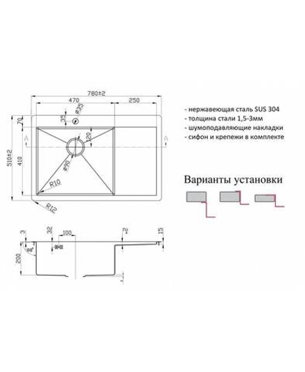 Мойка ZorG A 7851-L BR/GRAFIT