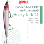Воблер Husky Jerk 06, 6см, 3гр, цвет CLN, нейтральный