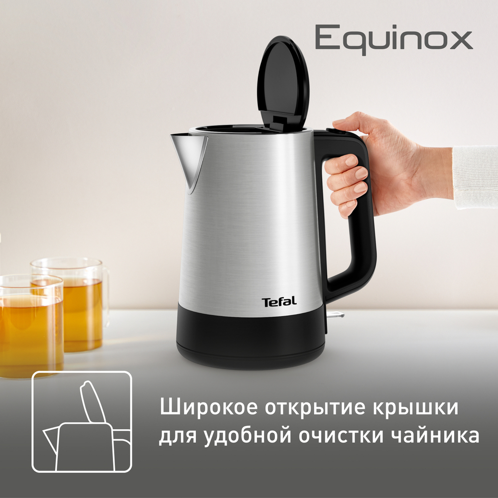Электрический чайник Tefal BI520D10
