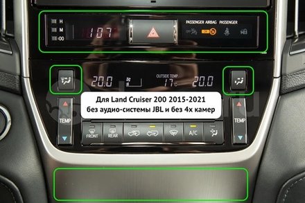 Магнитола для Toyota Land Cruiser 200 2015-2021 (без JBL) - Airoc 2K AU-1113 Android 13, TS20, 12/512Гб, SIM-слот