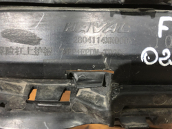 Накладка заднего бампера Haval F7 1 19-22 Б/У Оригинал 2804114XKQ00A
