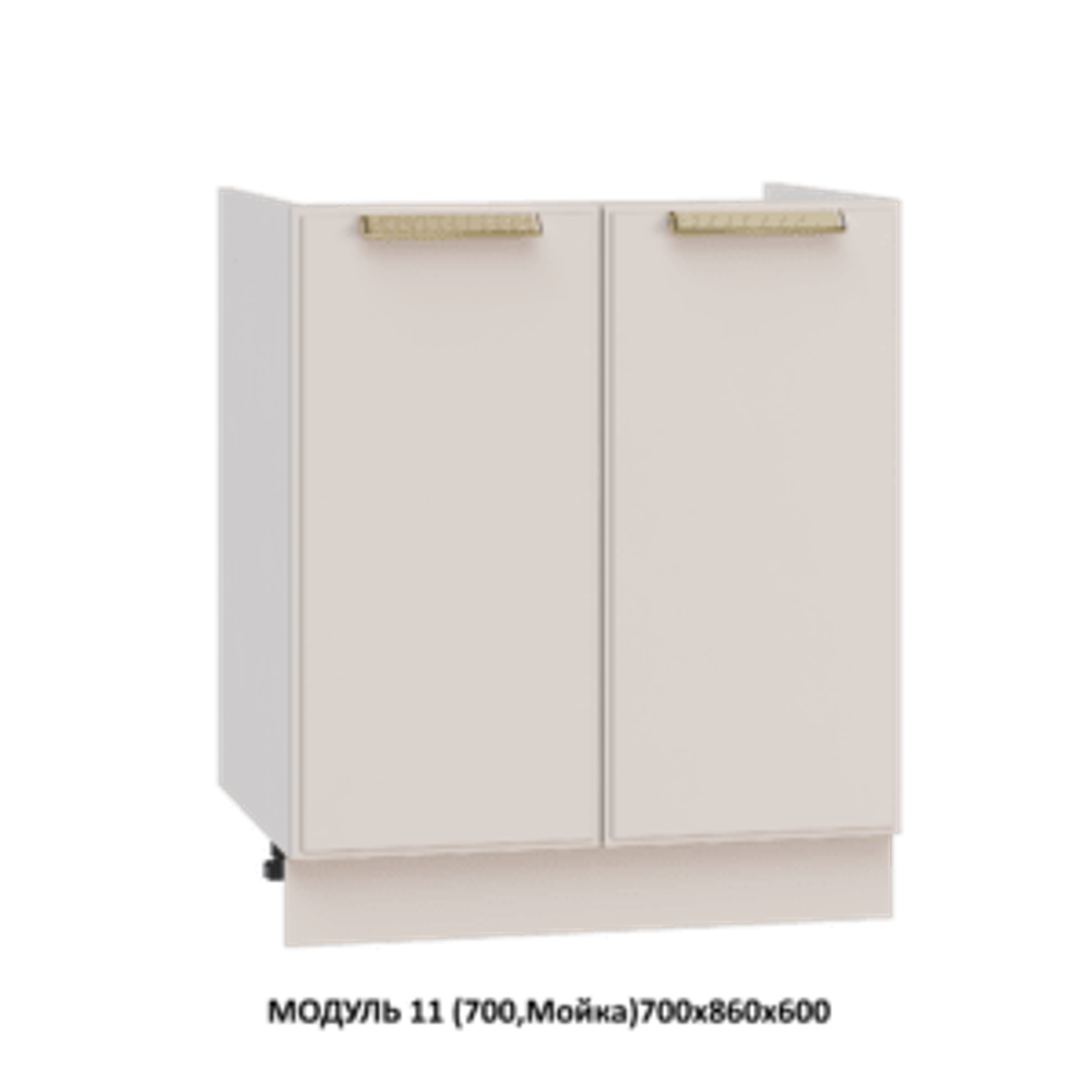ВЕРХ | МОДУЛЬ 15 (700,WingLine Hettich) 700Х1000Х360