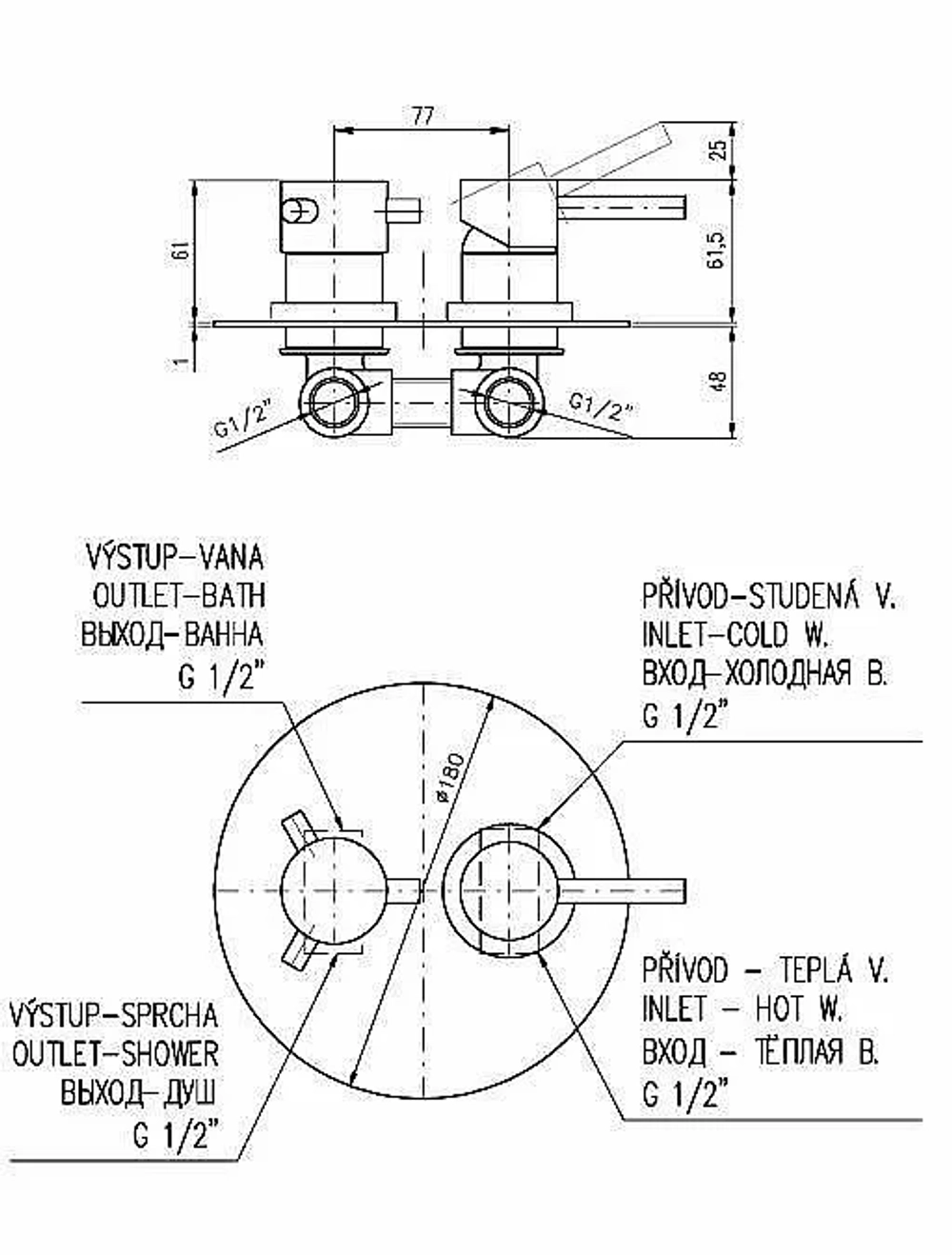 Смеситель для душа Rav-Slezak SEINA SE986KSM