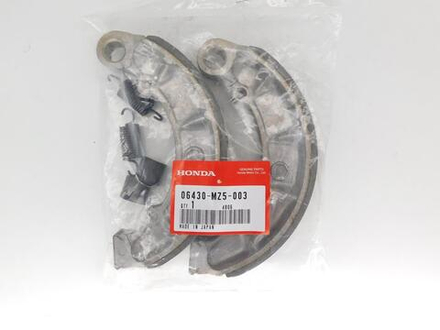 колодки тормозные Honda VF750 Magna 06430-MZ5-003