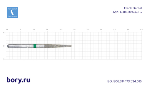 Бор алмазный зеленый  Frank Dental типа FG - D.848.016.G.FG