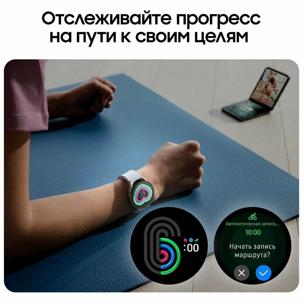 Умные часы Samsung Galaxy Watch 6, 44mm, Graphite