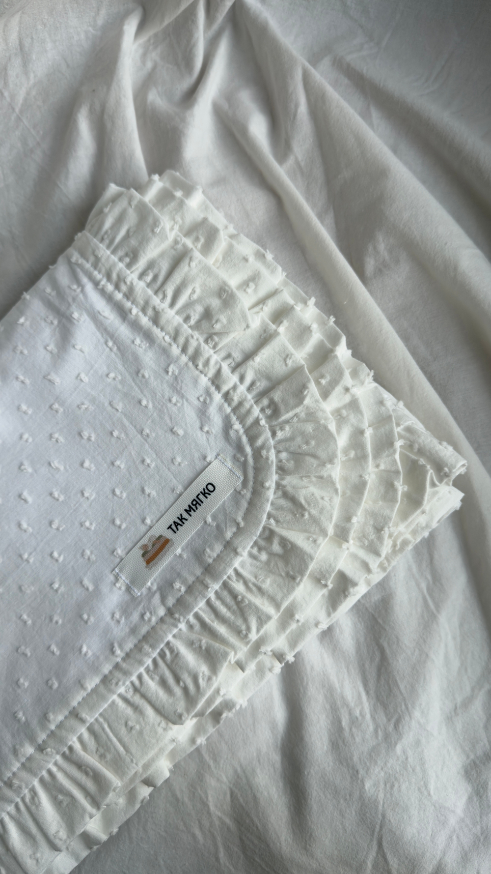 Непромокаемая пеленка 50х70 "Белый"