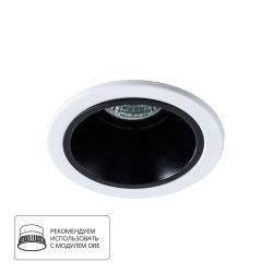 Точечный встраиваемый светильник Arte Lamp
