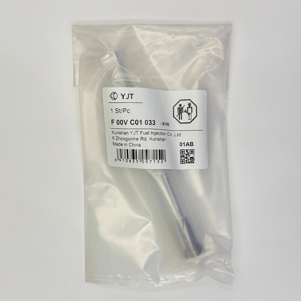 Клапан форсунки BOSCH F00VC01033 / YJT