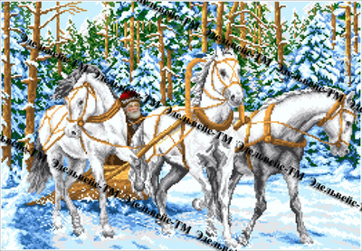 Г-6092 Мчится тройка