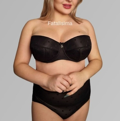 Lana-s 2805 Черный Горох