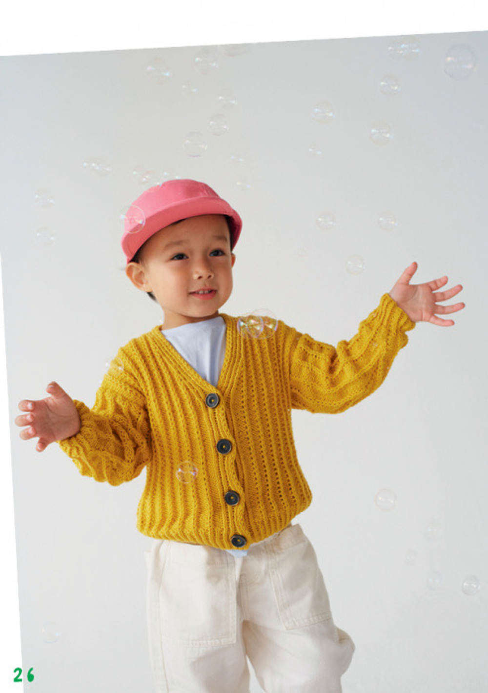 Журнал Kids 12