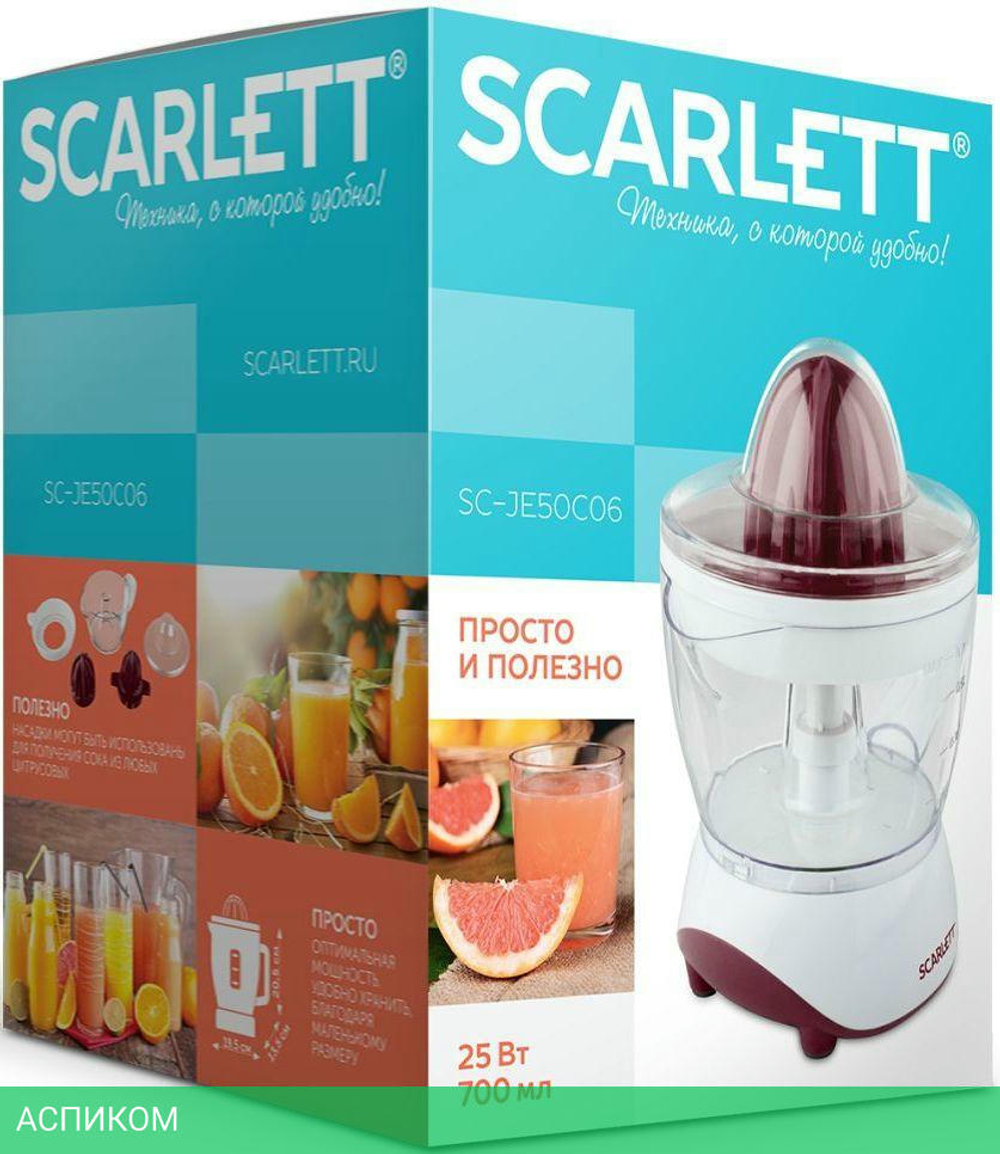 Соковыжималка Scarlett SC-JE50C06 белый/красный