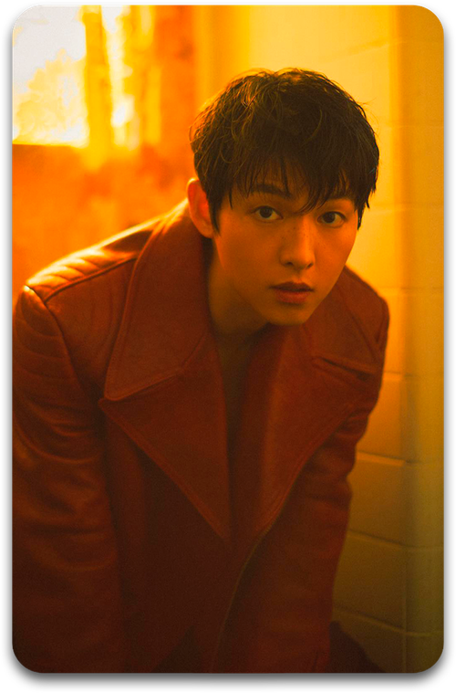 Карта #1971 / Song Joongki