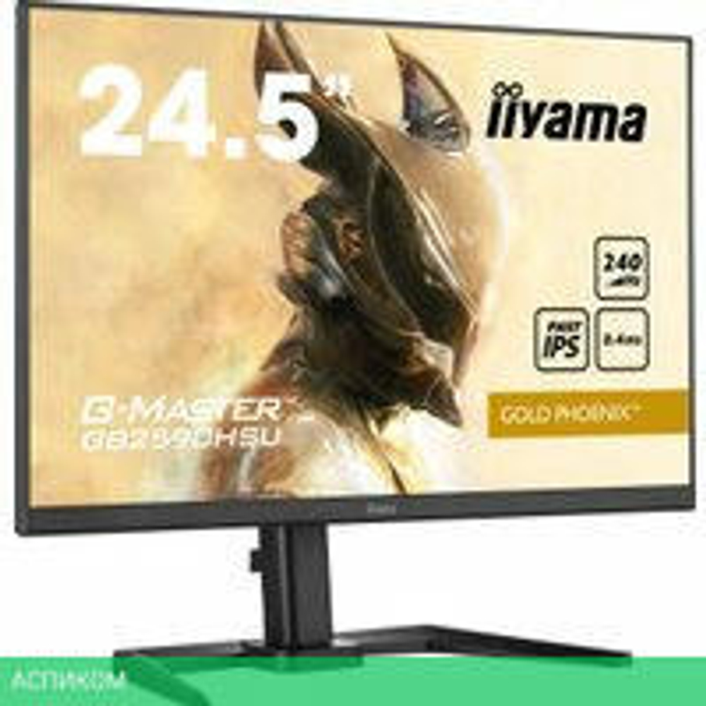 Игровой монитор Iiyama G-Master Gold Phoenix GB2590HSU-B5