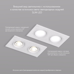 DK3022-WH Встраиваемый светильник, IP 20, 10 Вт, GU5.3, LED, белый, пластик