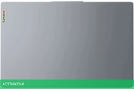 Ноутбук Lenovo IdeaPad Slim 3 15IAH8 83ER00GYUE